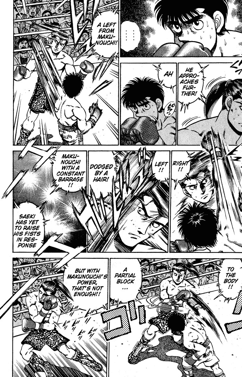 Hajime no Ippo Chapter 141 10